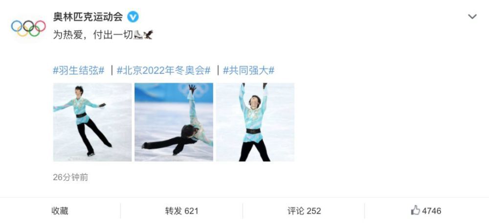 战报恩比德三节31+15+10马克西21+576人复仇公牛　NBA常规赛76人主场对阵公牛，两队才刚刚交过手，上场比赛76人在恩比德缺阵的情况下不敌公牛，目前76人排在东部第三，公牛排在东部第十。